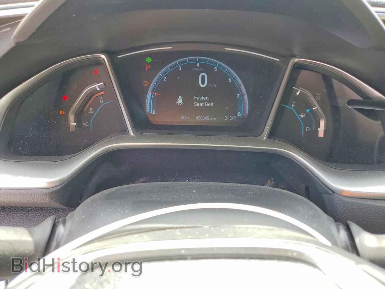 2019 HONDA CIVIC - VIN: 2HGFC3B33KH354136 - Фото 9