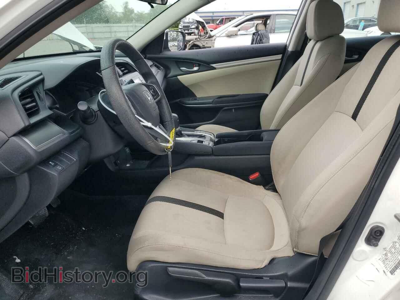 2017 HONDA CIVIC - VIN: 2HGFC2F59HH515930 - Фото 7