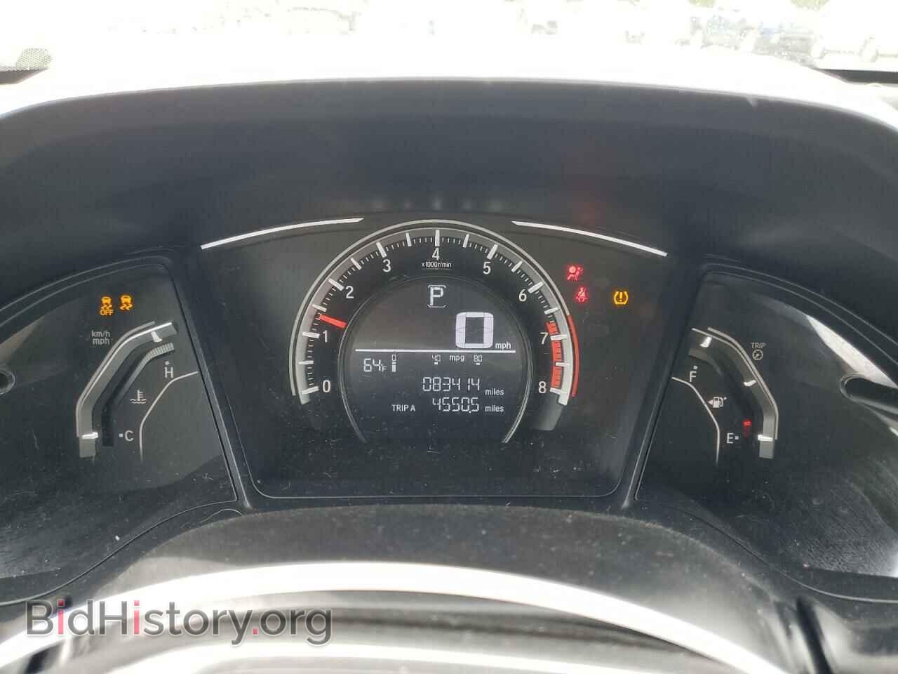 2017 HONDA CIVIC - VIN: 2HGFC2F59HH515930 - Фото 9