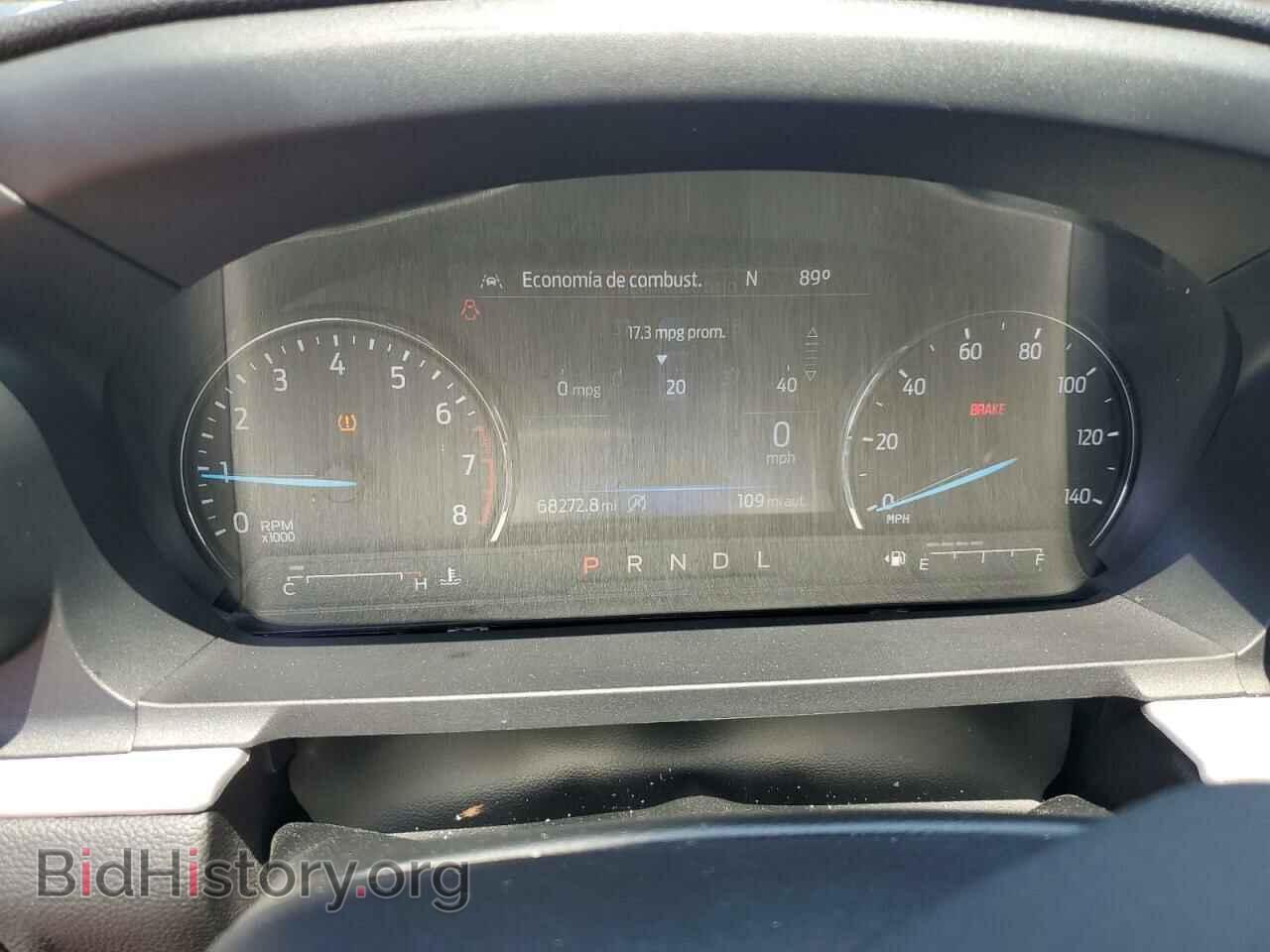 2021 FORD EXPLORER - VIN: 1FMSK8DH3MGB38576 - Photo 9