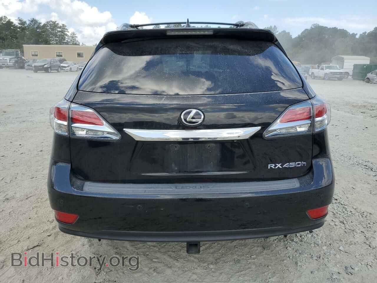 2015 LEXUS RX450 - VIN: 2T2BC1BAXFC002134 - Фото 6
