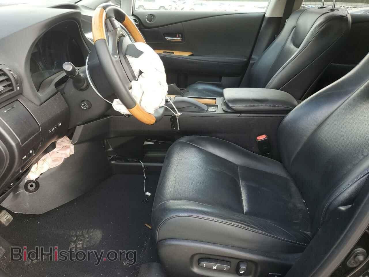 2015 LEXUS RX450 - VIN: 2T2BC1BAXFC002134 - Фото 7