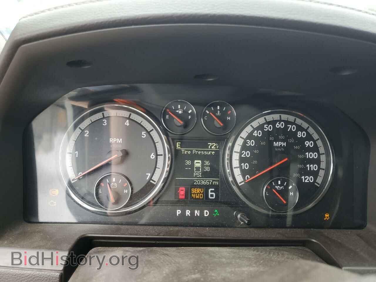 2012 DODGE RAM 1500 - VIN: 1C6RD7NT0CS146177 - Фото 9