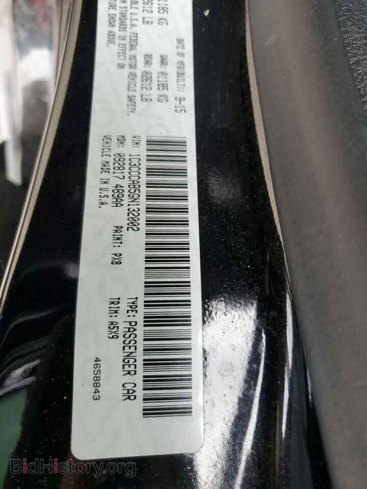 2016 CHRYSLER 200 - VIN: 1C3CCCAB5GN132002 - Фото 12