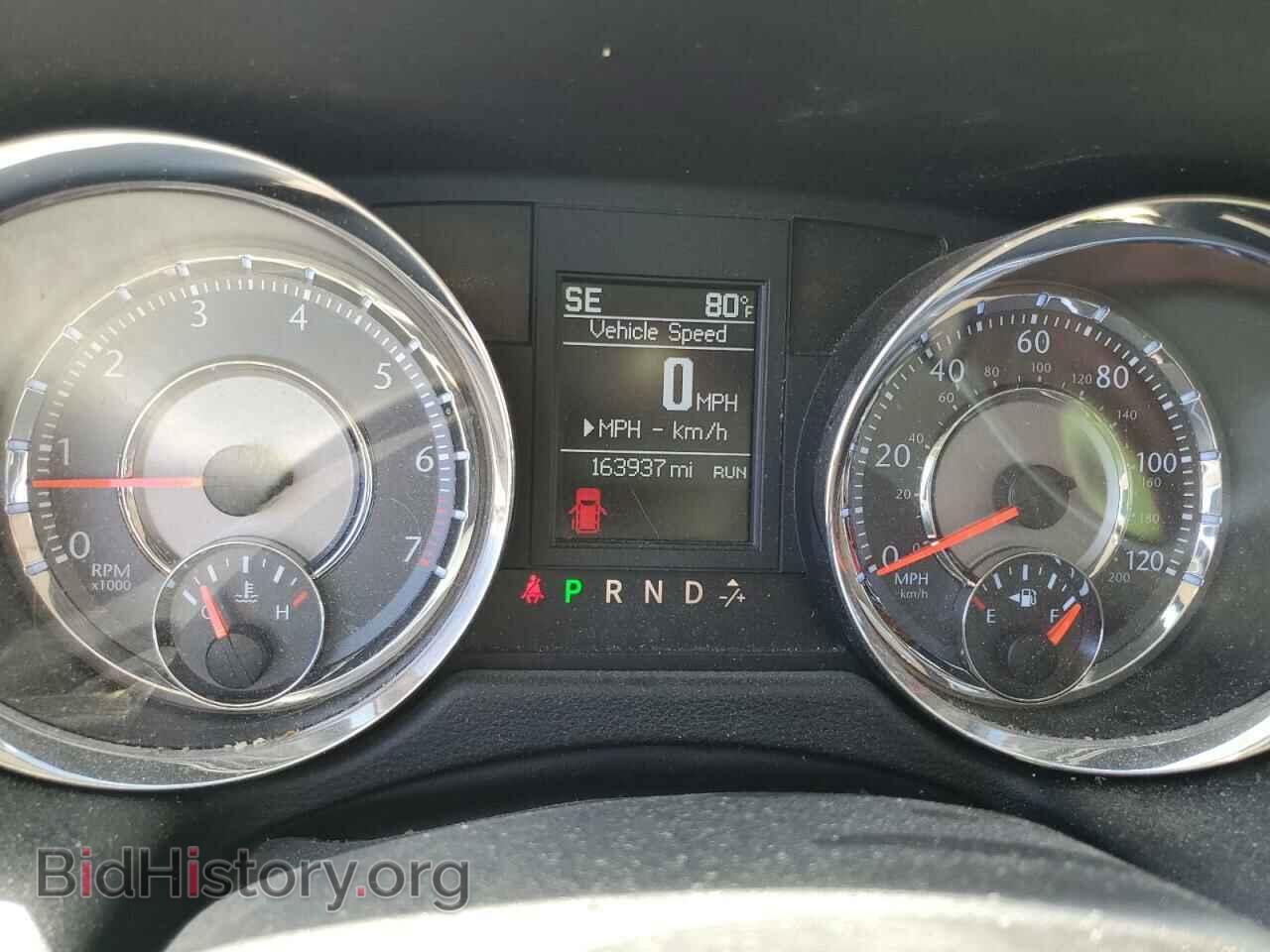 2011 CHRYSLER MINIVAN - VIN: 2A4RR5DG8BR675437 - Photo 9