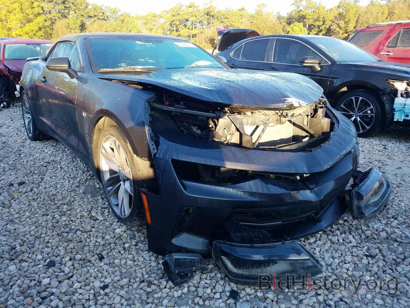 Photo 1G1FB3DS5H0191999 - CHEVROLET CAMARO 2017