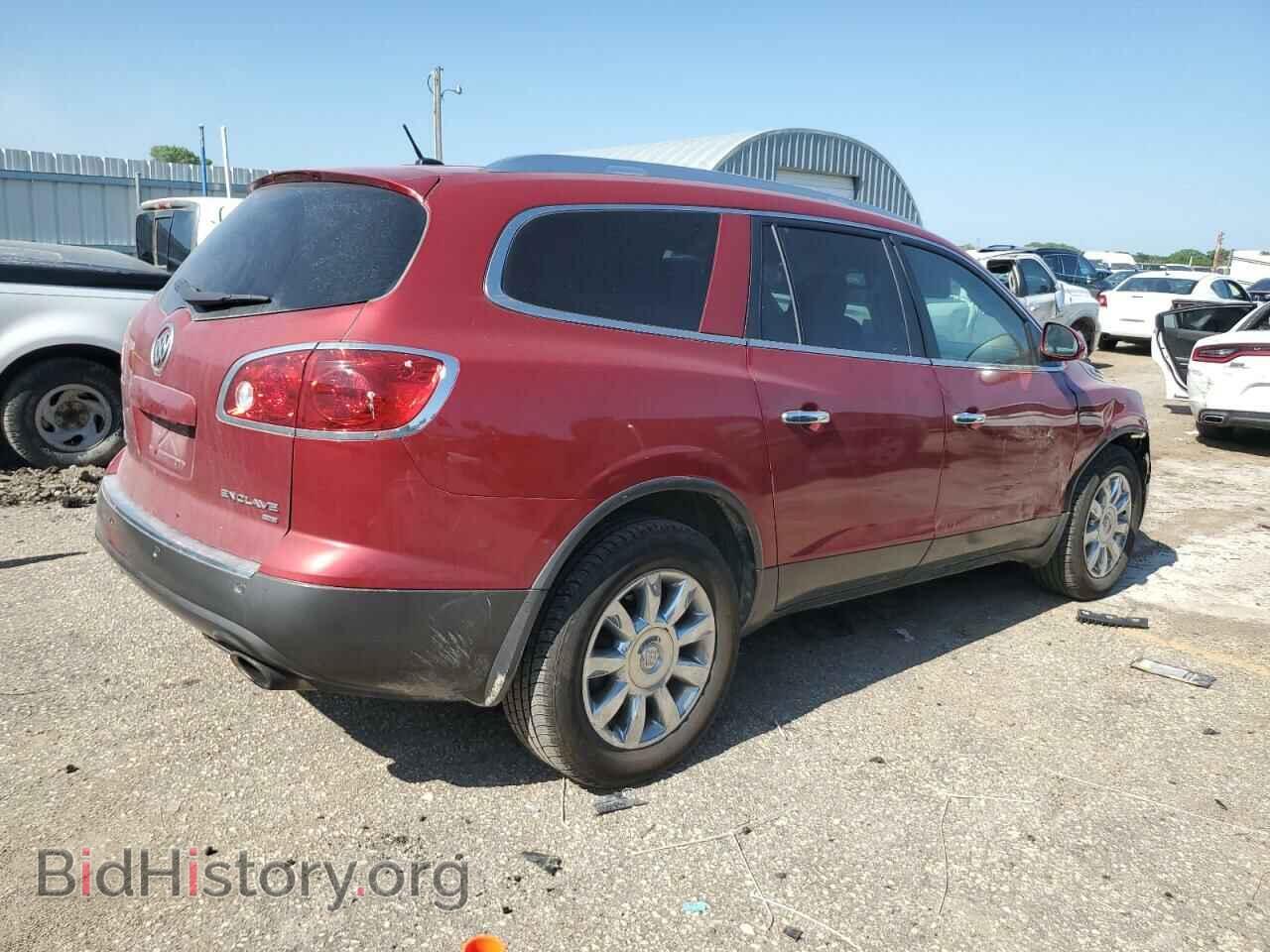 2012 BUICK ENCLAVE - VIN: 5GAKVCED2CJ258026 - Photo 3