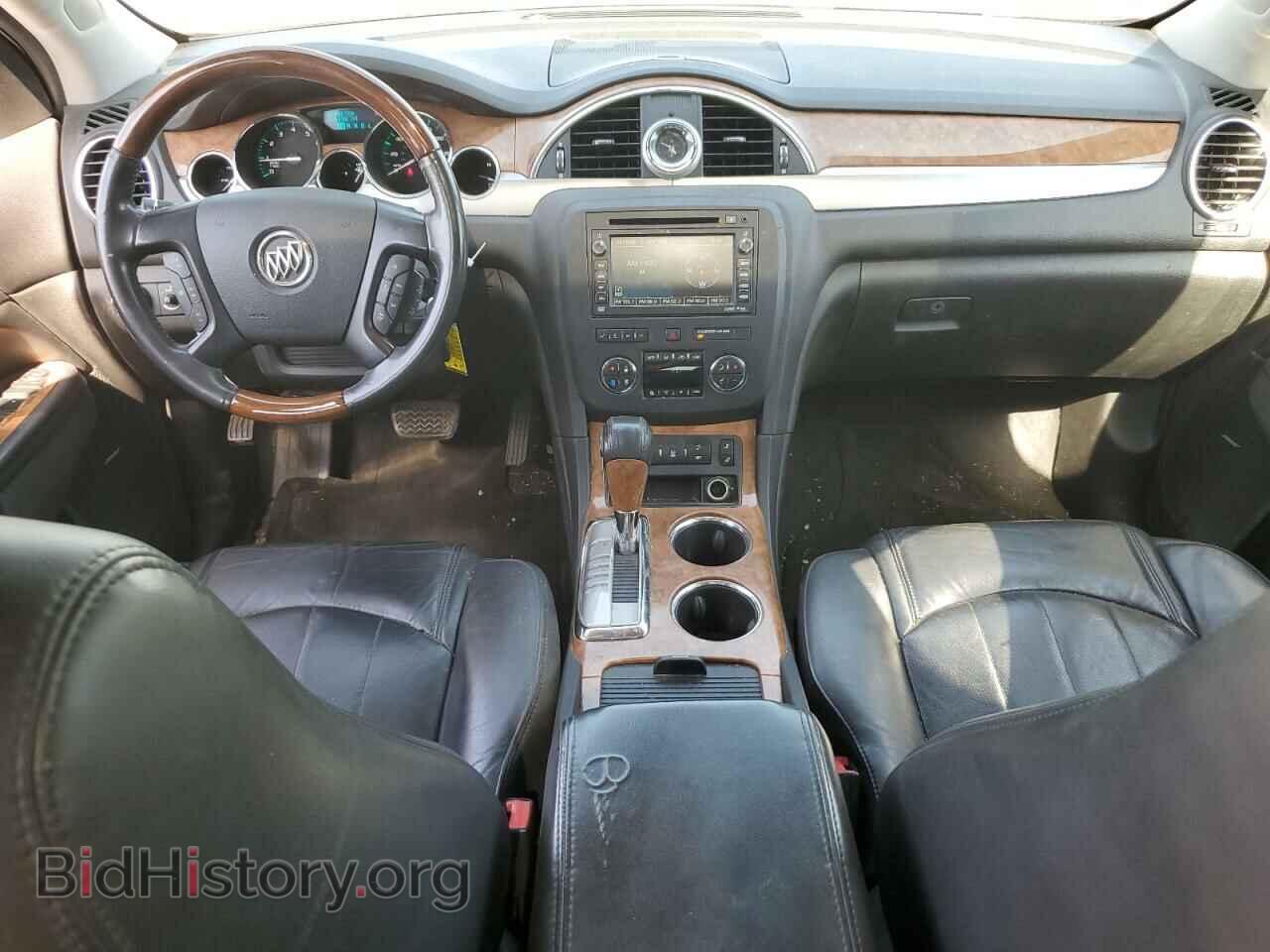 2012 BUICK ENCLAVE - VIN: 5GAKVCED2CJ258026 - Photo 8