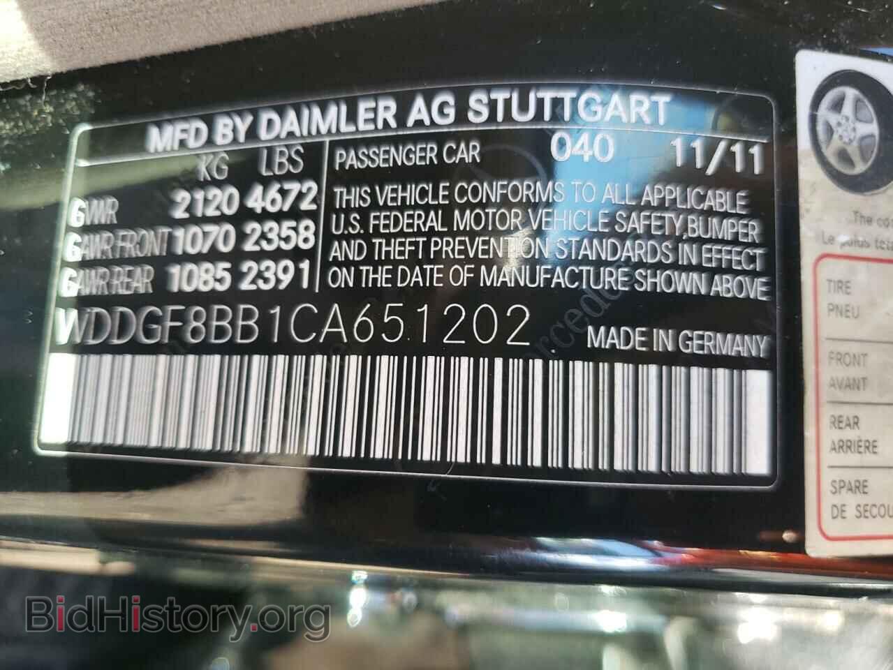 2012 MERCEDES-BENZ C-CLASS - VIN: WDDGF8BB1CA651202 - Фото 10