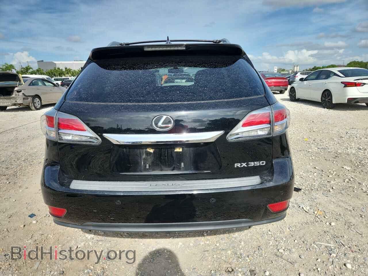 2015 LEXUS RX350 - VIN: 2T2ZK1BA3FC174751 - Фото 6