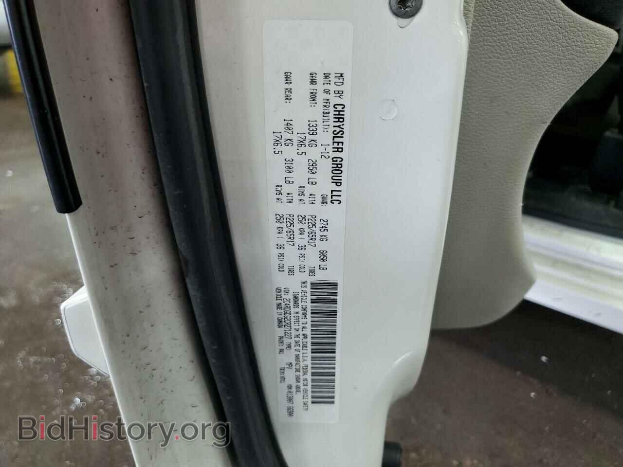 2012 DODGE CARAVAN - VIN: 2C4RDGDG2CR271227 - Фото 13