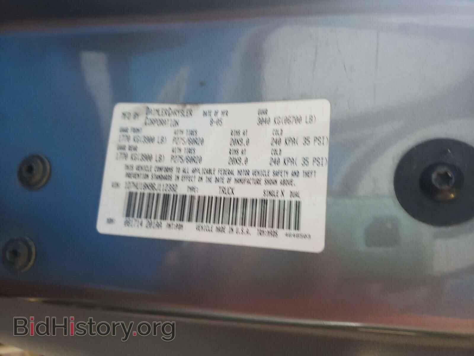 2006 DODGE RAM 1500 - VIN: 1D7HU18N96J112382 - Фото 10