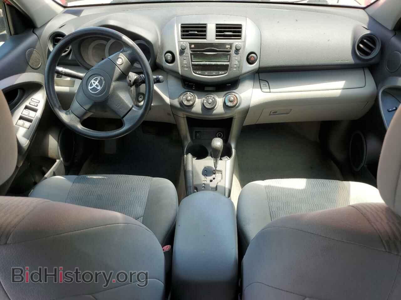 2011 TOYOTA RAV4 - VIN: 2T3BF4DV6BW143361 - Фото 8
