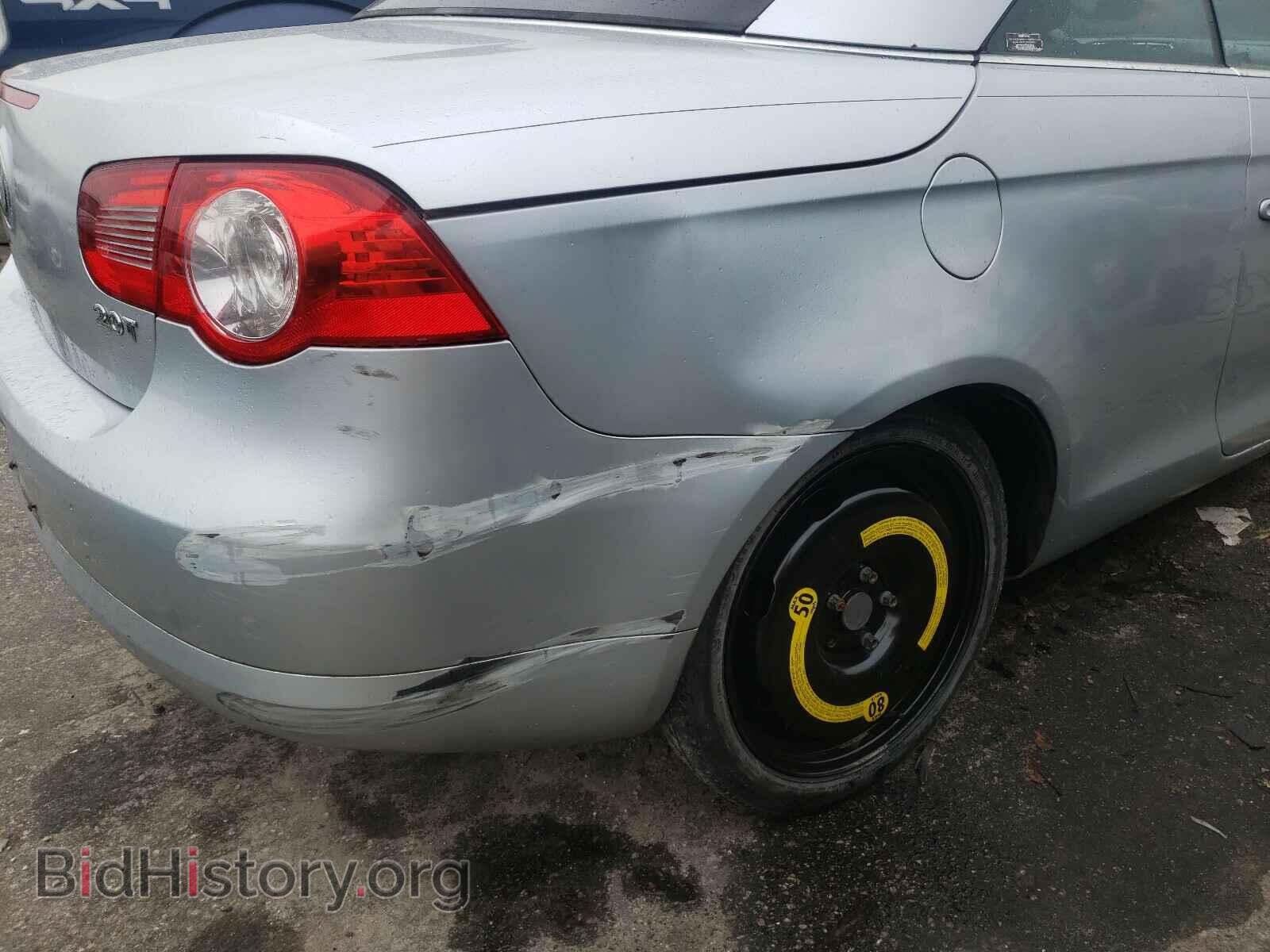 2007 VOLKSWAGEN EOS - VIN: WVWAA71F97V018457 - Photo 9