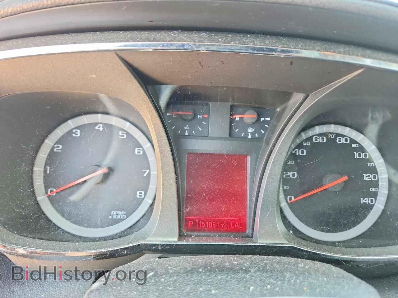 2017 GMC TERRAIN - VIN: 2GKFLTEKXH6324495 - Photo 9