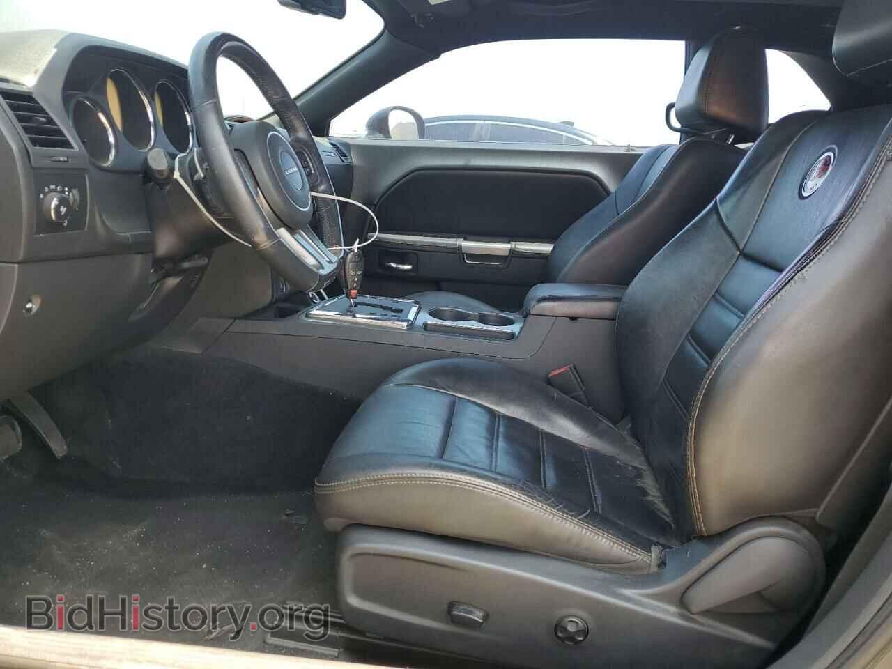 2014 DODGE CHALLENGER - VIN: 2C3CDYBT1EH294121 - Photo 7