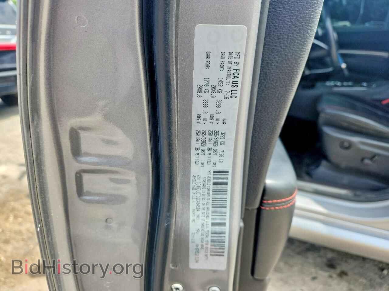 2016 DODGE DURANGO - VIN: 1C4SDJCT1GC484584 - Photo 14