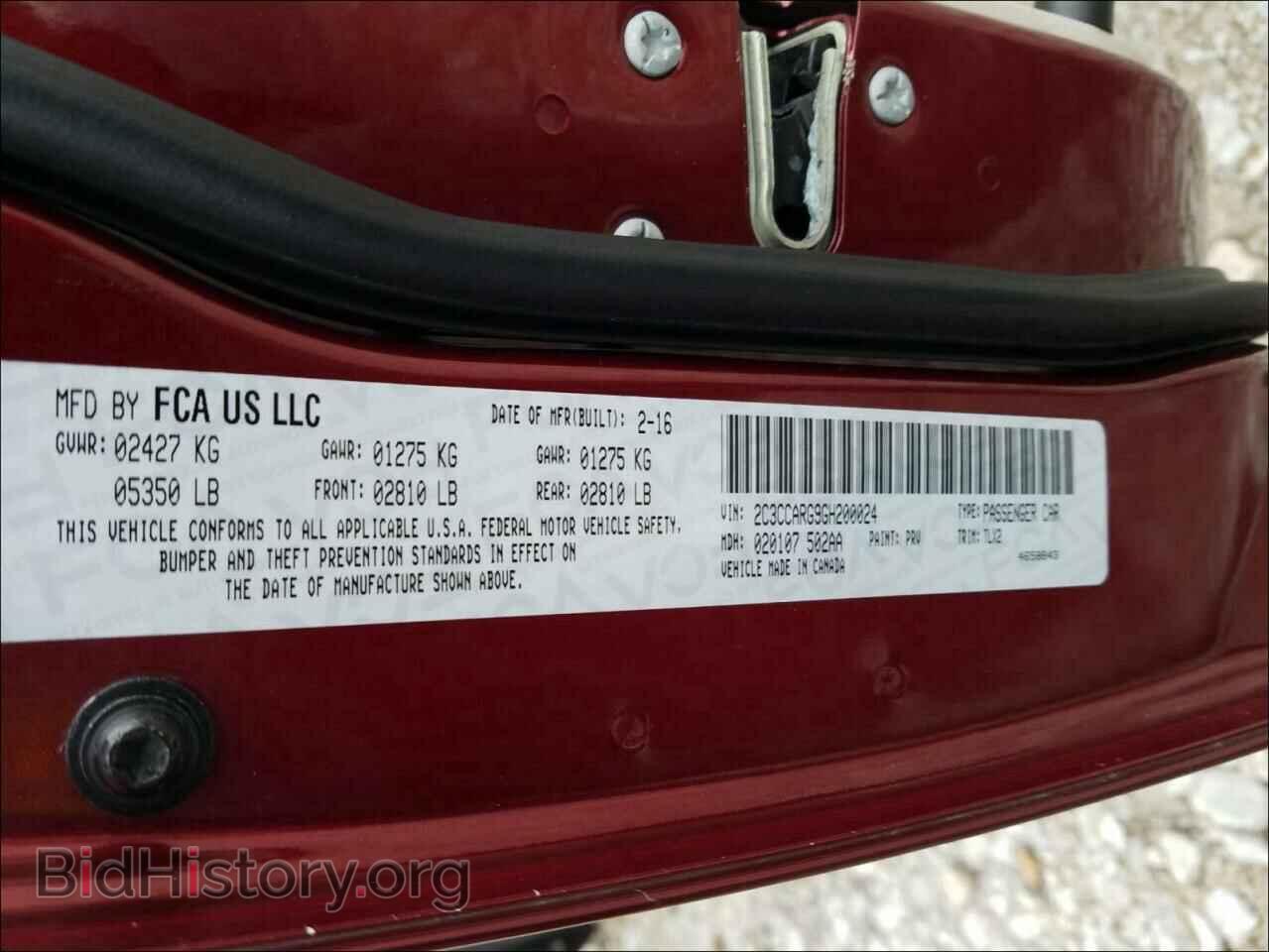 2016 CHRYSLER 300 - VIN: 2C3CCARG9GH200024 - Фото 10
