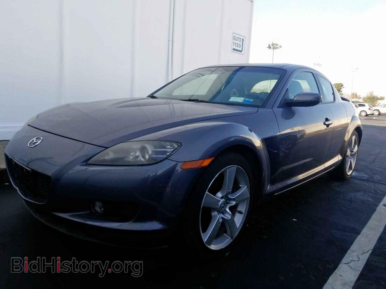 2006 MAZDA RX8 - VIN: JM1FE173560207252 - Фото 2