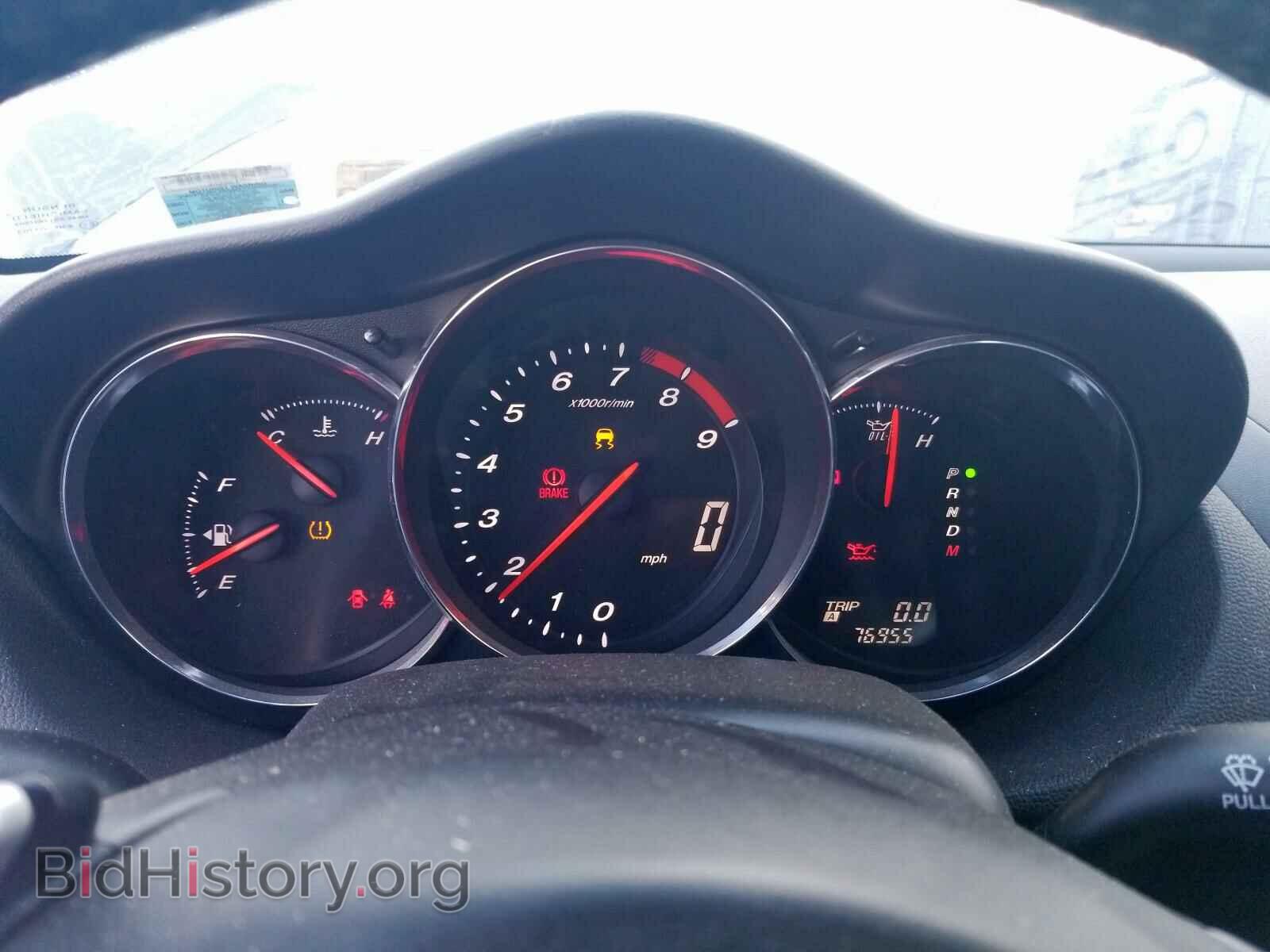 2006 MAZDA RX8 - VIN: JM1FE173560207252 - Фото 8