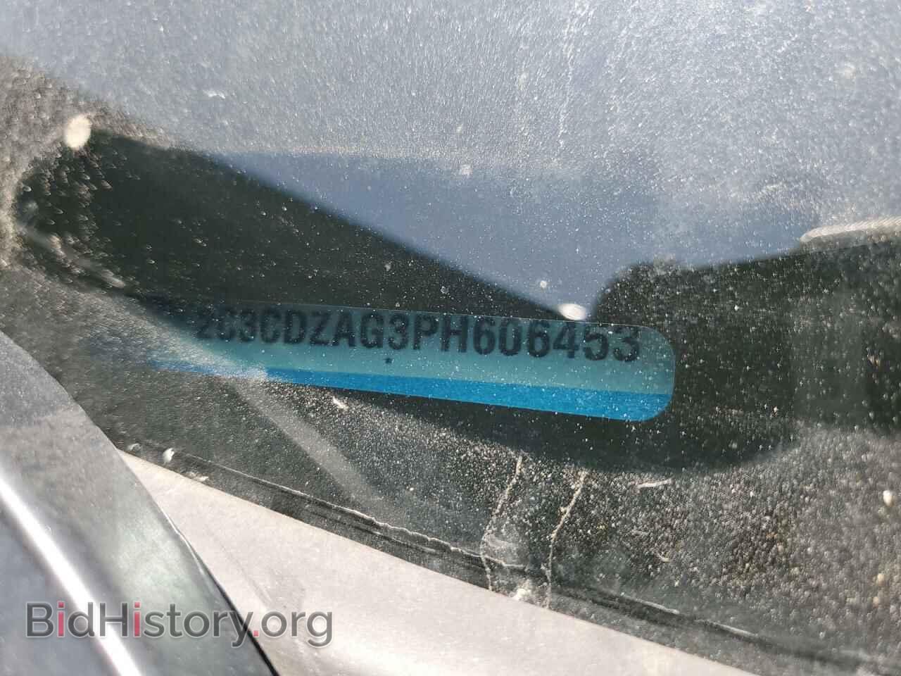 2023 DODGE CHALLENGER - VIN: 2C3CDZAG3PH606453 - Фото 12