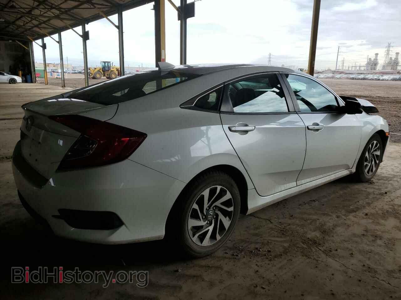 2017 HONDA CIVIC - VIN: 19XFC2F75HE040529 - Photo 3