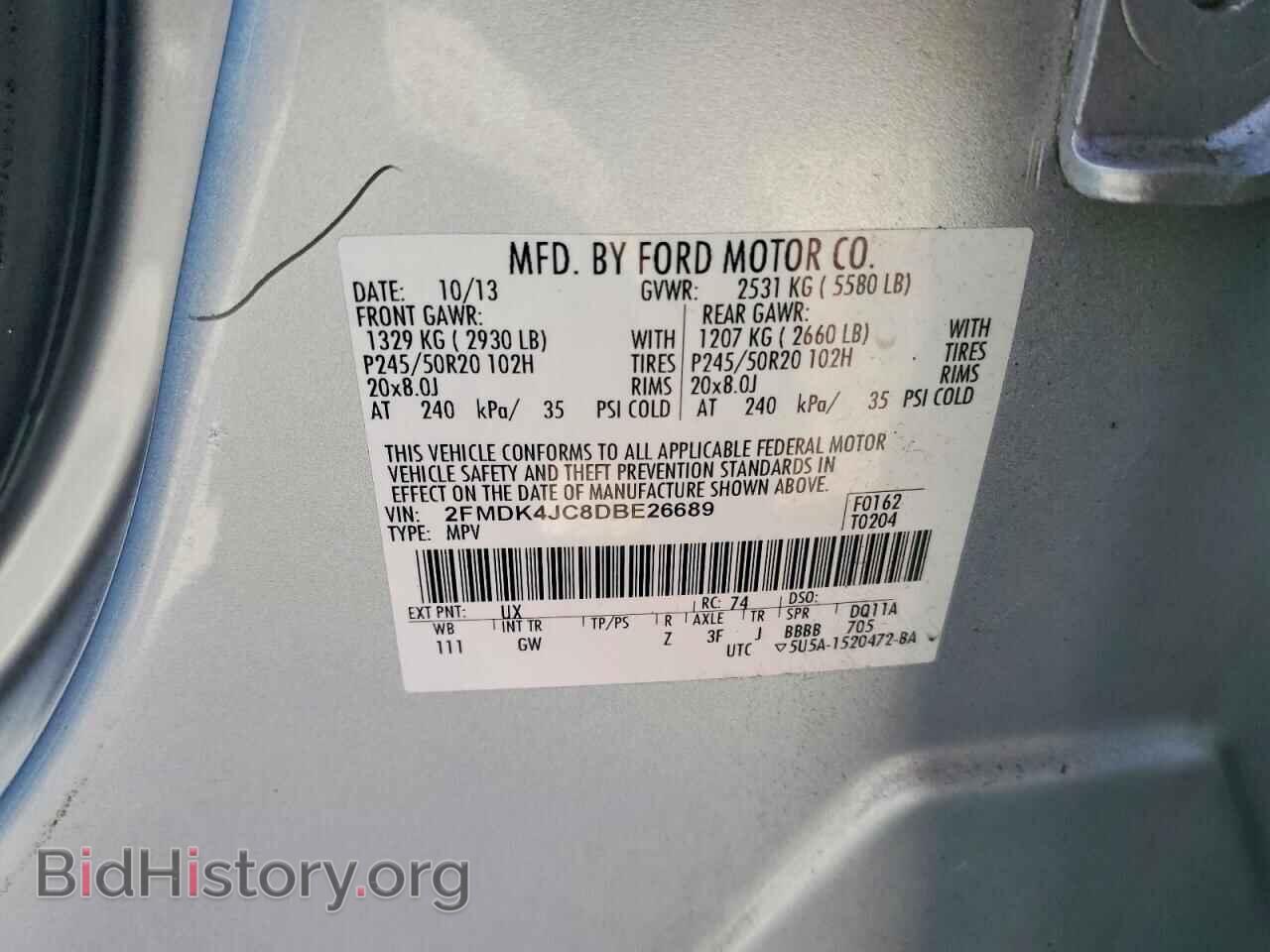 2013 FORD EDGE - VIN: 2FMDK4JC8DBE26689 - Photo 14
