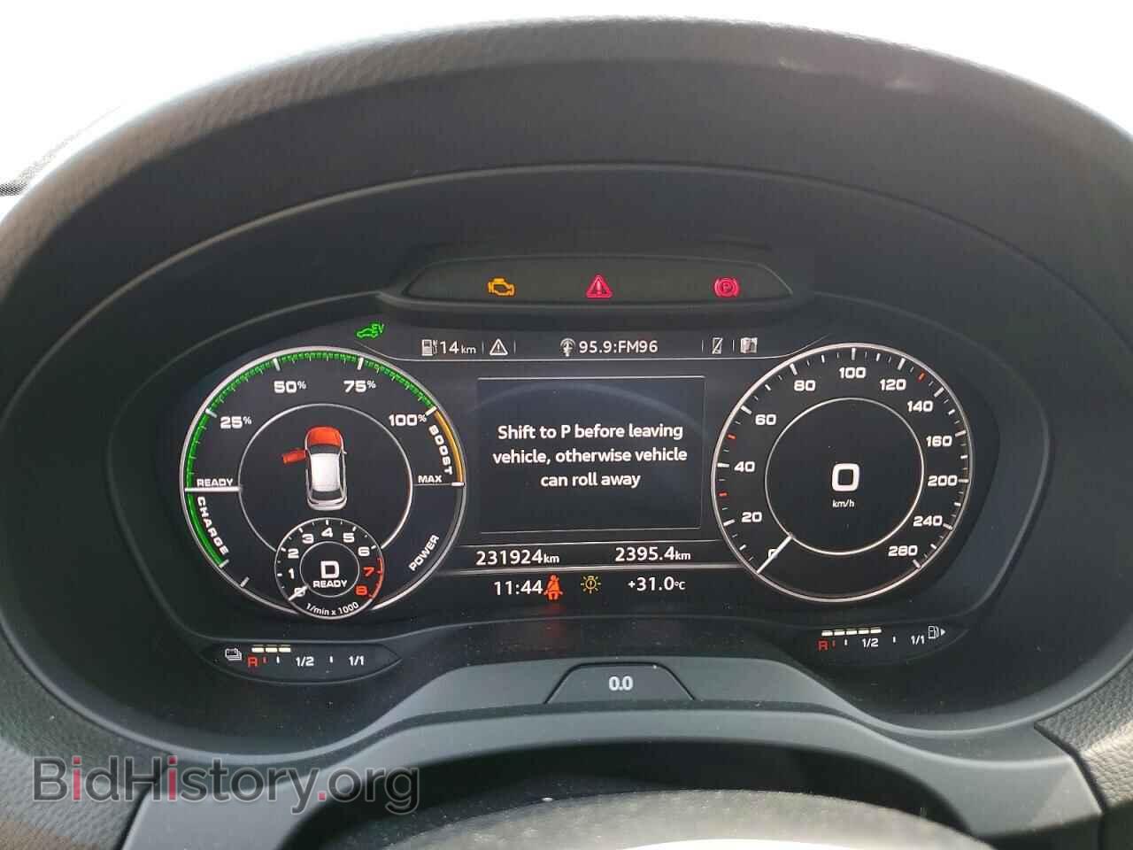 2017 AUDI A3 - VIN: WAUSPBFFXHA105269 - Photo 9