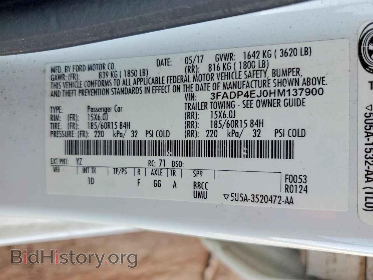 2017 FORD FIESTA - VIN: 3FADP4EJ0HM137900 - Photo 12