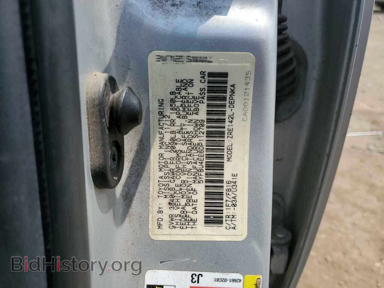 2013 TOYOTA COROLLA - VIN: 5YFBU4EE6DP112709 - Фото 12