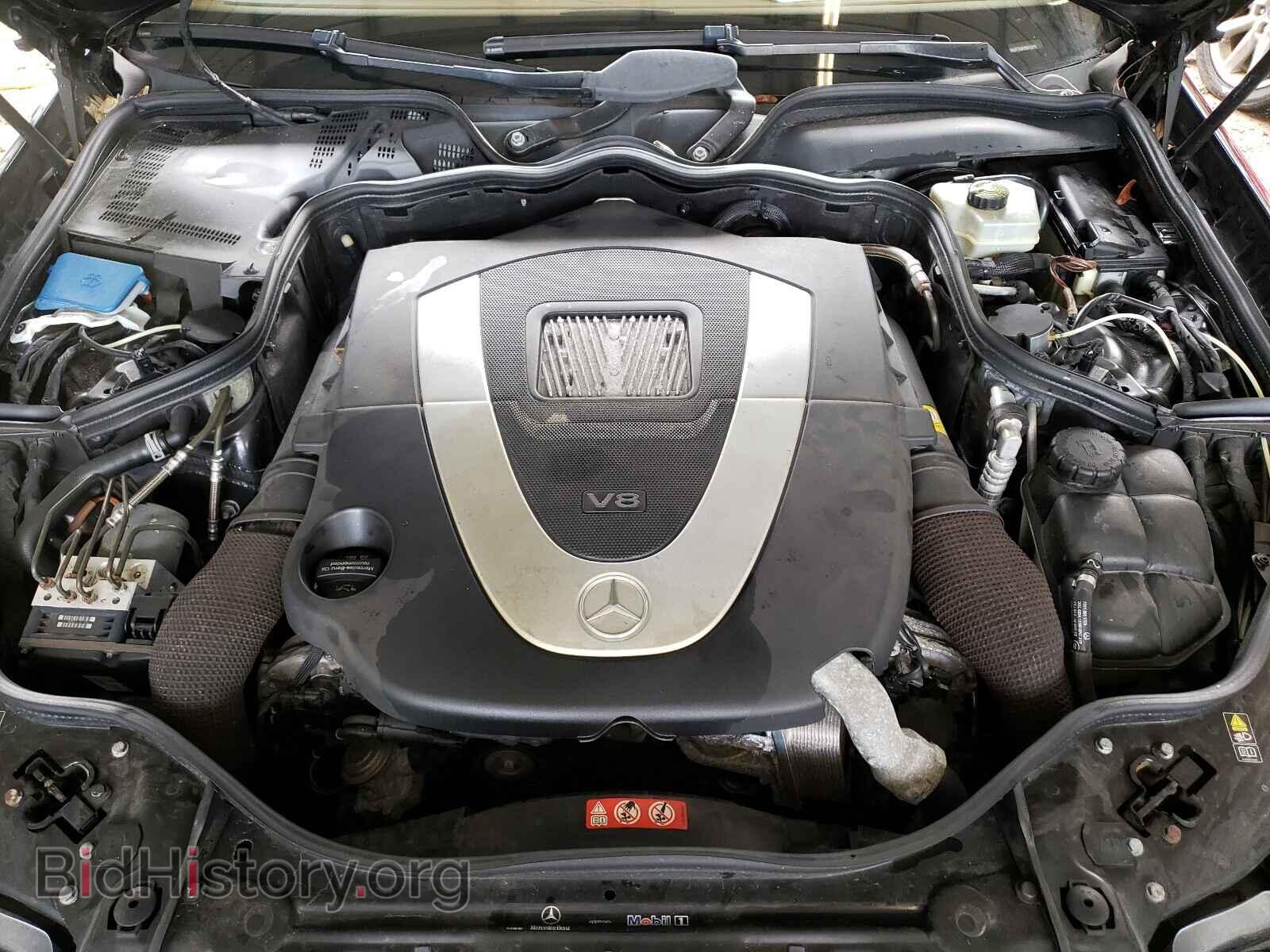 2007 MERCEDES-BENZ E-CLASS - VIN: WDBUF72X47B011275 - Фото 7