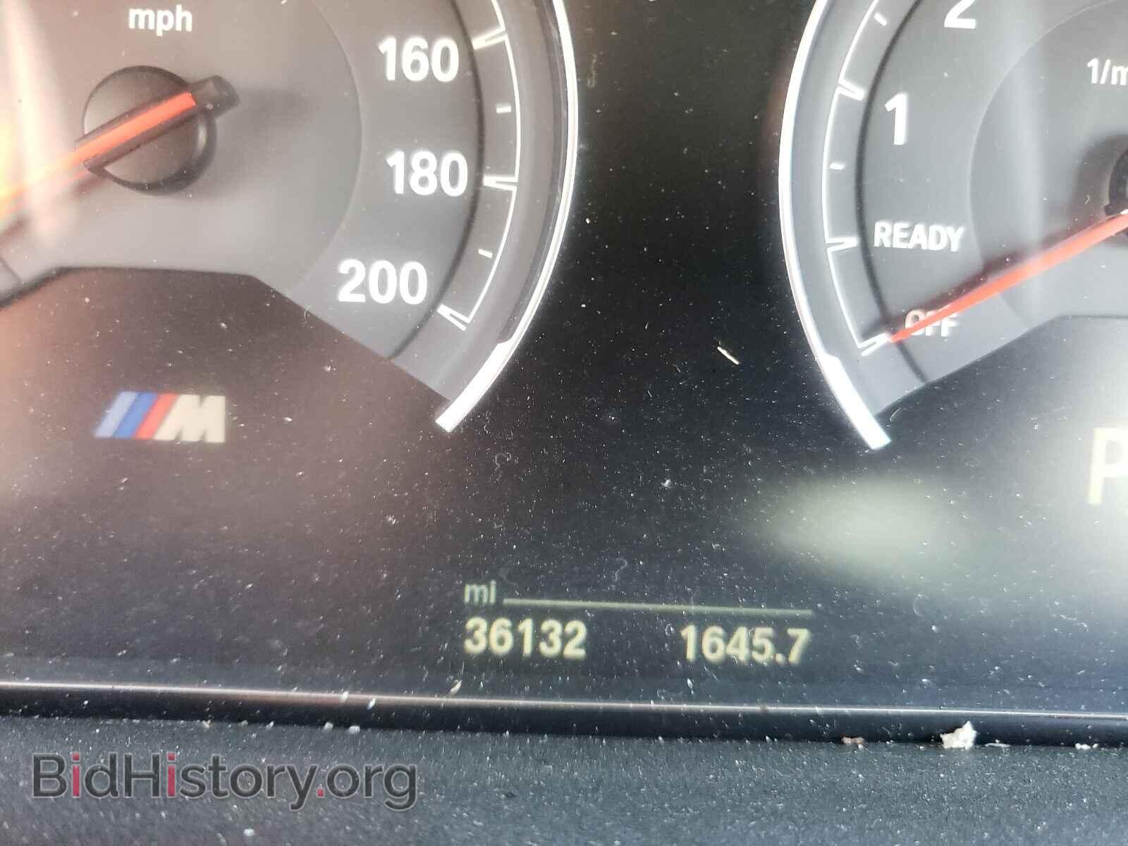 2018 BMW M3 - VIN: WBS8M9C56J5J79421 - Фото 8