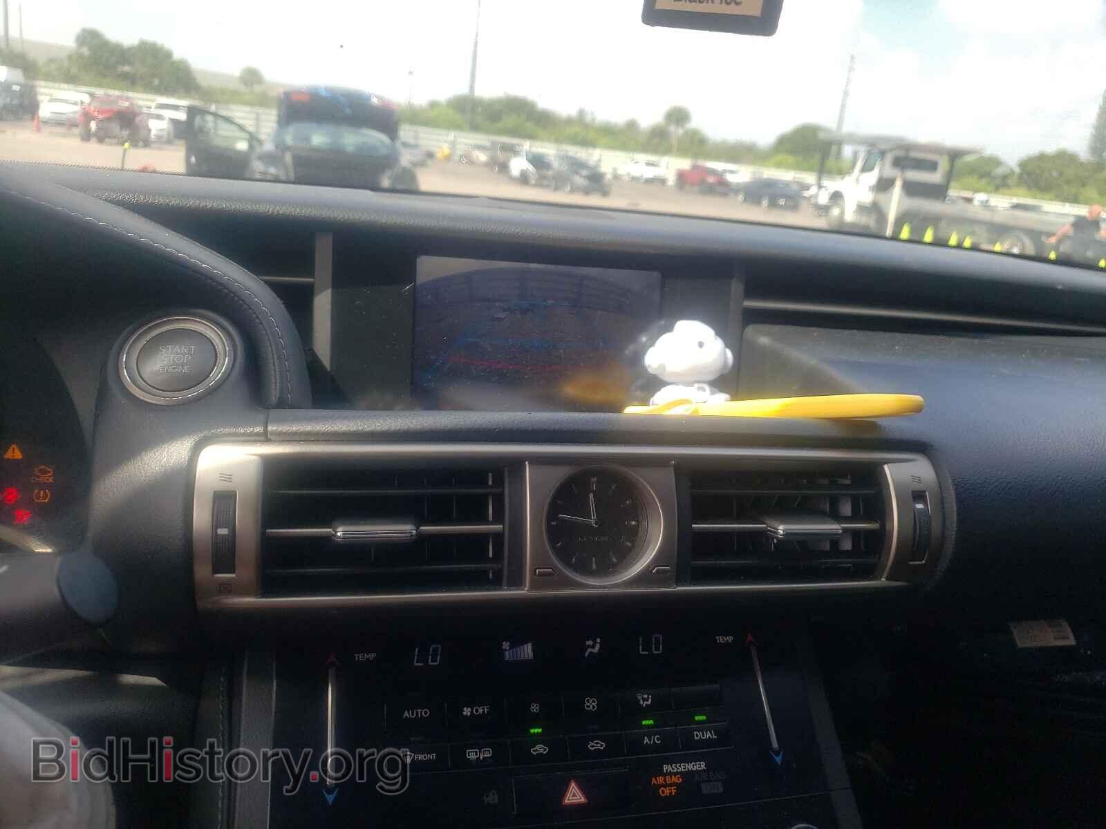 2014 LEXUS IS - VIN: JTHBF1D26E5031030 - Фото 9