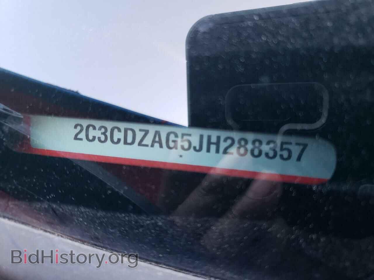 2018 DODGE CHALLENGER - VIN: 2C3CDZAG5JH288357 - Фото 12
