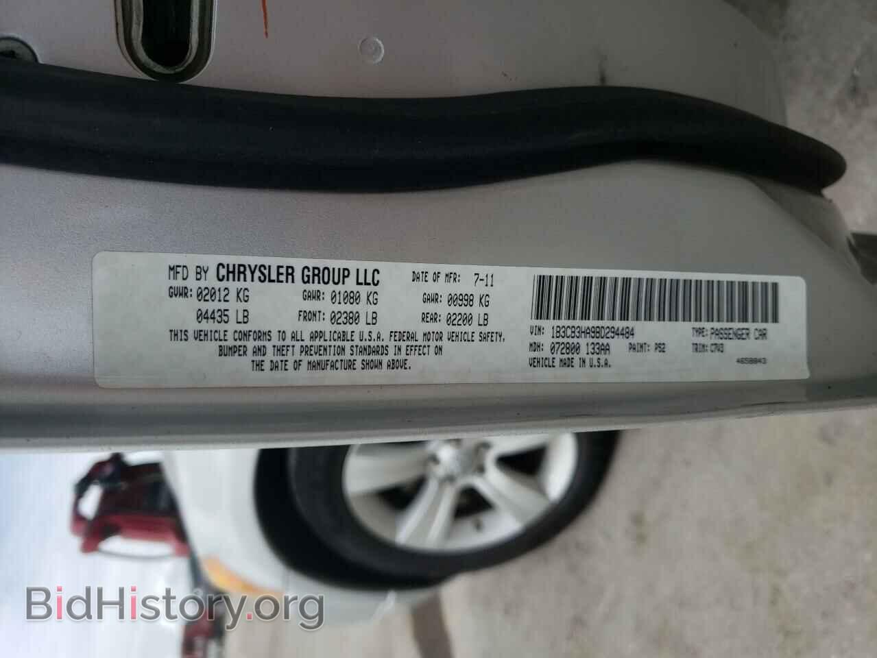 2011 DODGE CALIBER - VIN: 1B3CB3HA9BD294484 - Фото 10