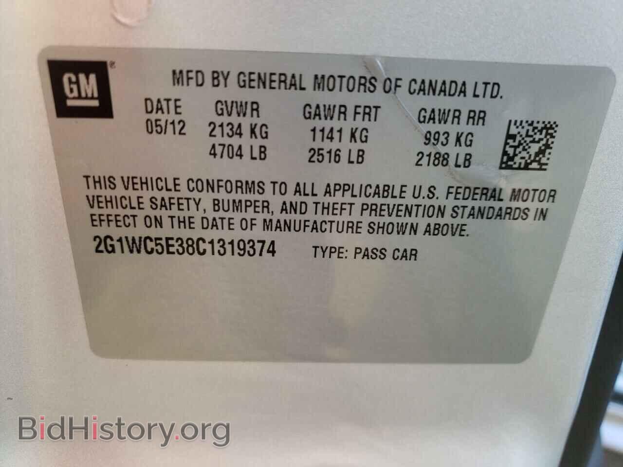 2012 CHEVROLET IMPALA - VIN: 2G1WC5E38C1319374 - Фото 10