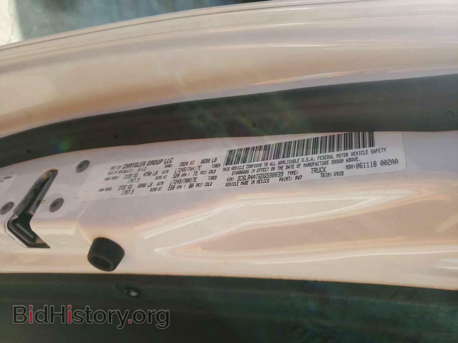 2013 RAM 2500 - VIN: 3C6LR4AT6DG598039 - Фото 10