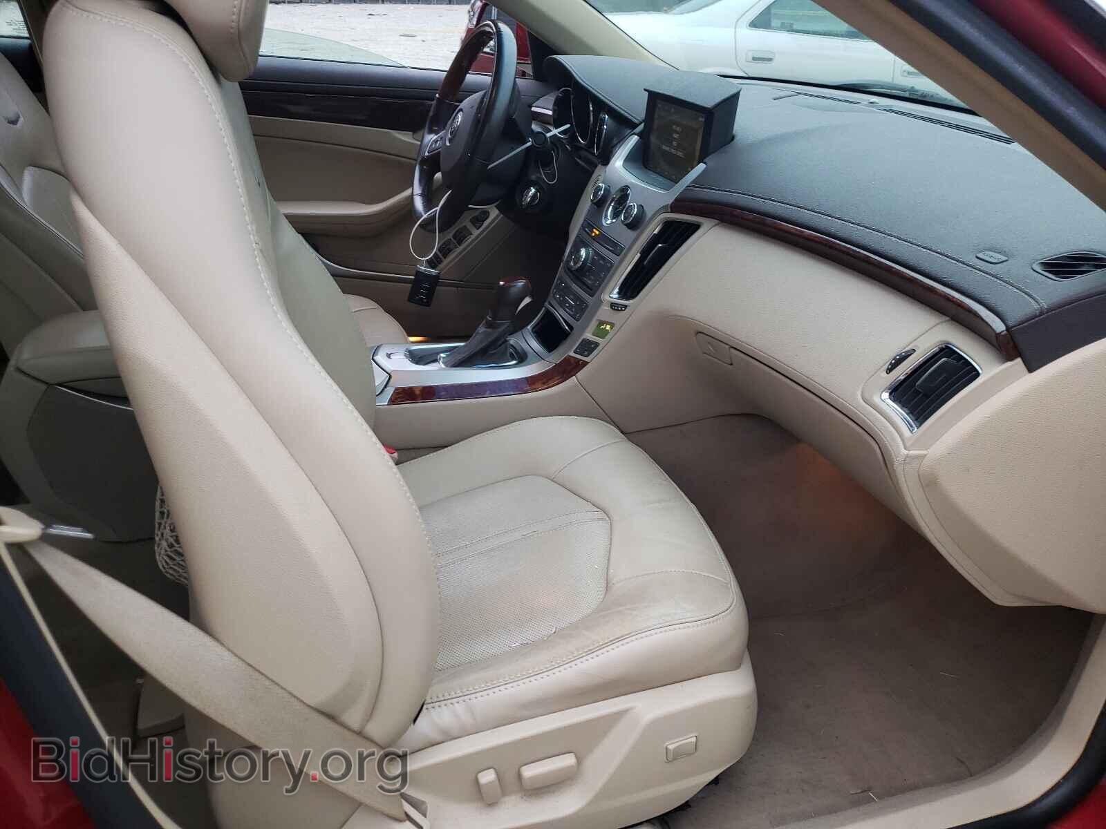 2010 CADILLAC CTS - VIN: 1G6DS5EV8A0141495 - Фото 5