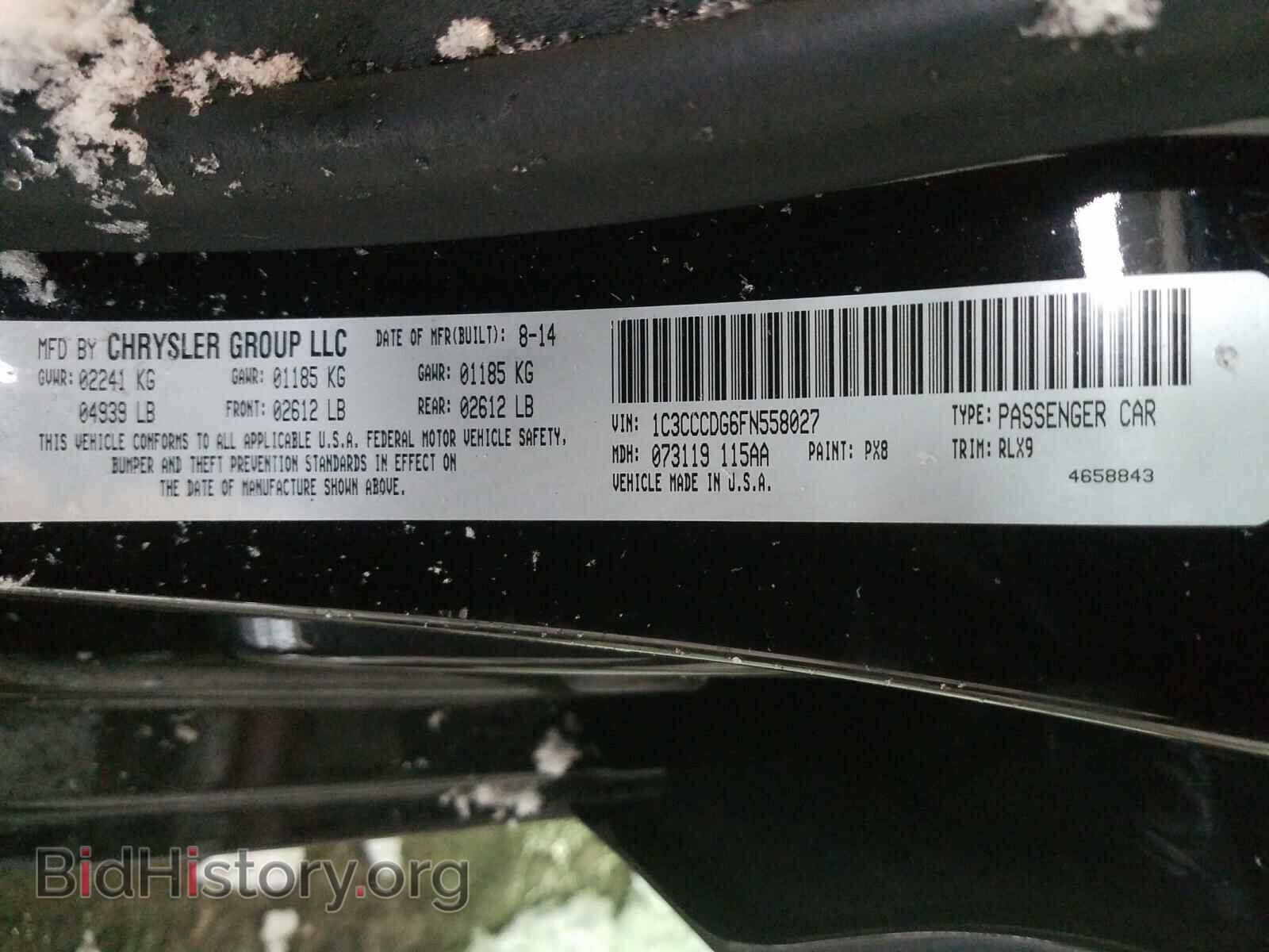2015 CHRYSLER 200 - VIN: 1C3CCCDG6FN558027 - Photo 10