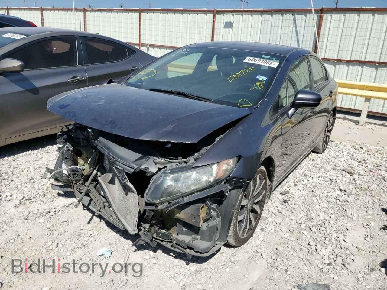 2015 HONDA CIVIC - VIN: 2HGFB2F93FH501220 - Фото 2