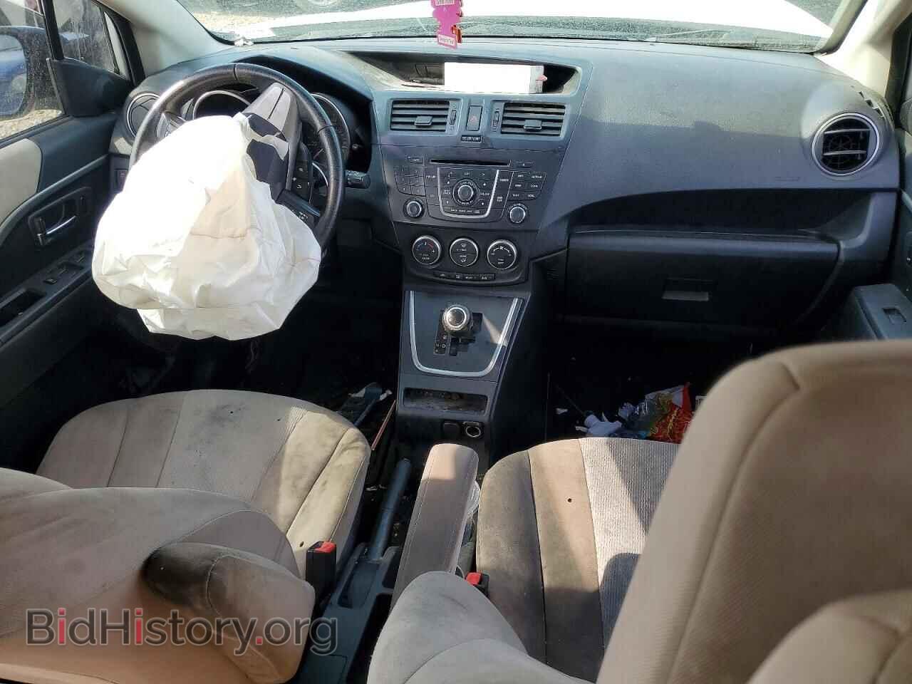 2014 MAZDA 5 - VIN: JM1CW2CL3E0168641 - Фото 8