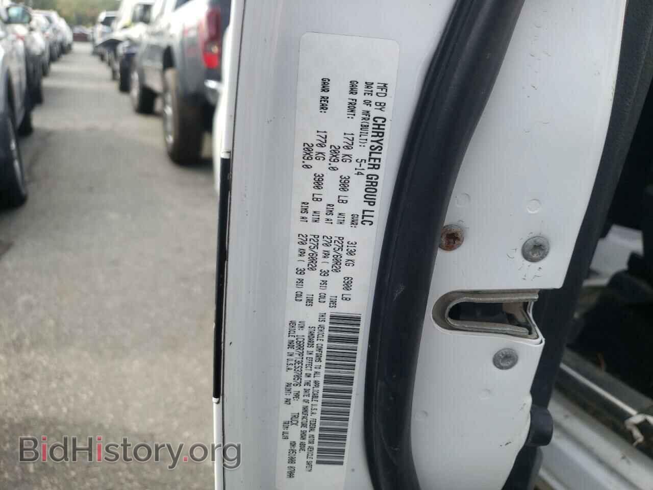 2014 RAM 1500 - VIN: 1C6RR7PT3ES370576 - Фото 10