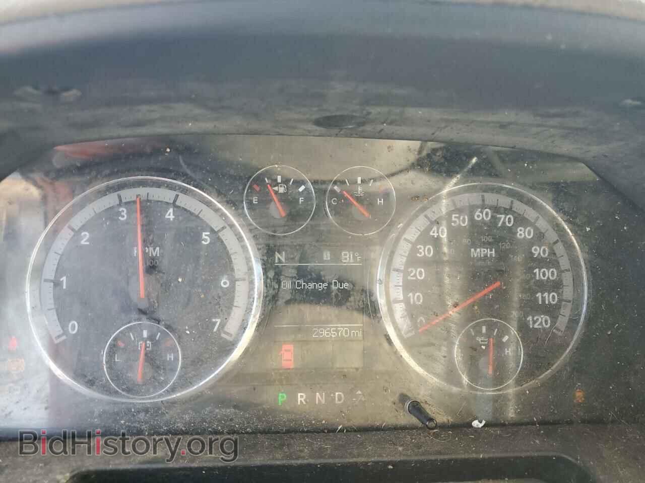 2012 DODGE RAM 1500 - VIN: 1C6RD6GP1CS100268 - Фото 9