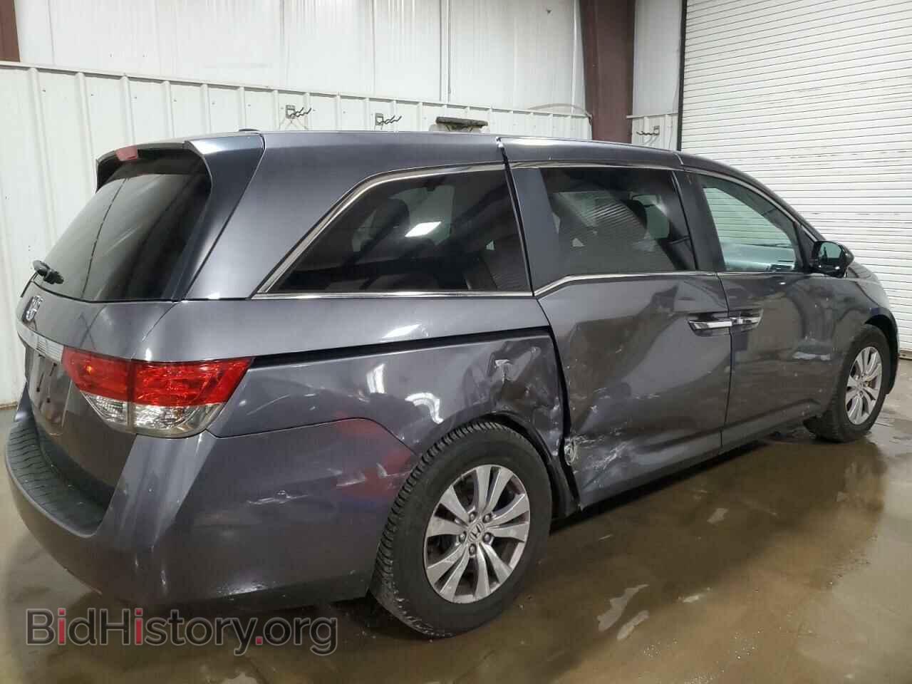 2015 HONDA All Models - VIN: 5FNRL5H61FB122672 - Photo 3