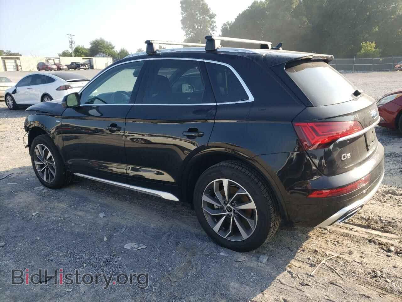 2023 AUDI Q5 - VIN: WA1EAAFY2P2039512 - Фото 2