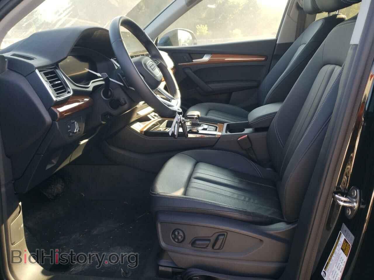2023 AUDI Q5 - VIN: WA1EAAFY2P2039512 - Фото 7