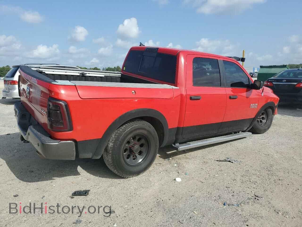 2013 RAM 1500 - VIN: 1C6RR7LT9DS622738 - Фото 3