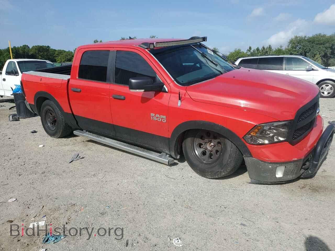2013 RAM 1500 - VIN: 1C6RR7LT9DS622738 - Фото 4