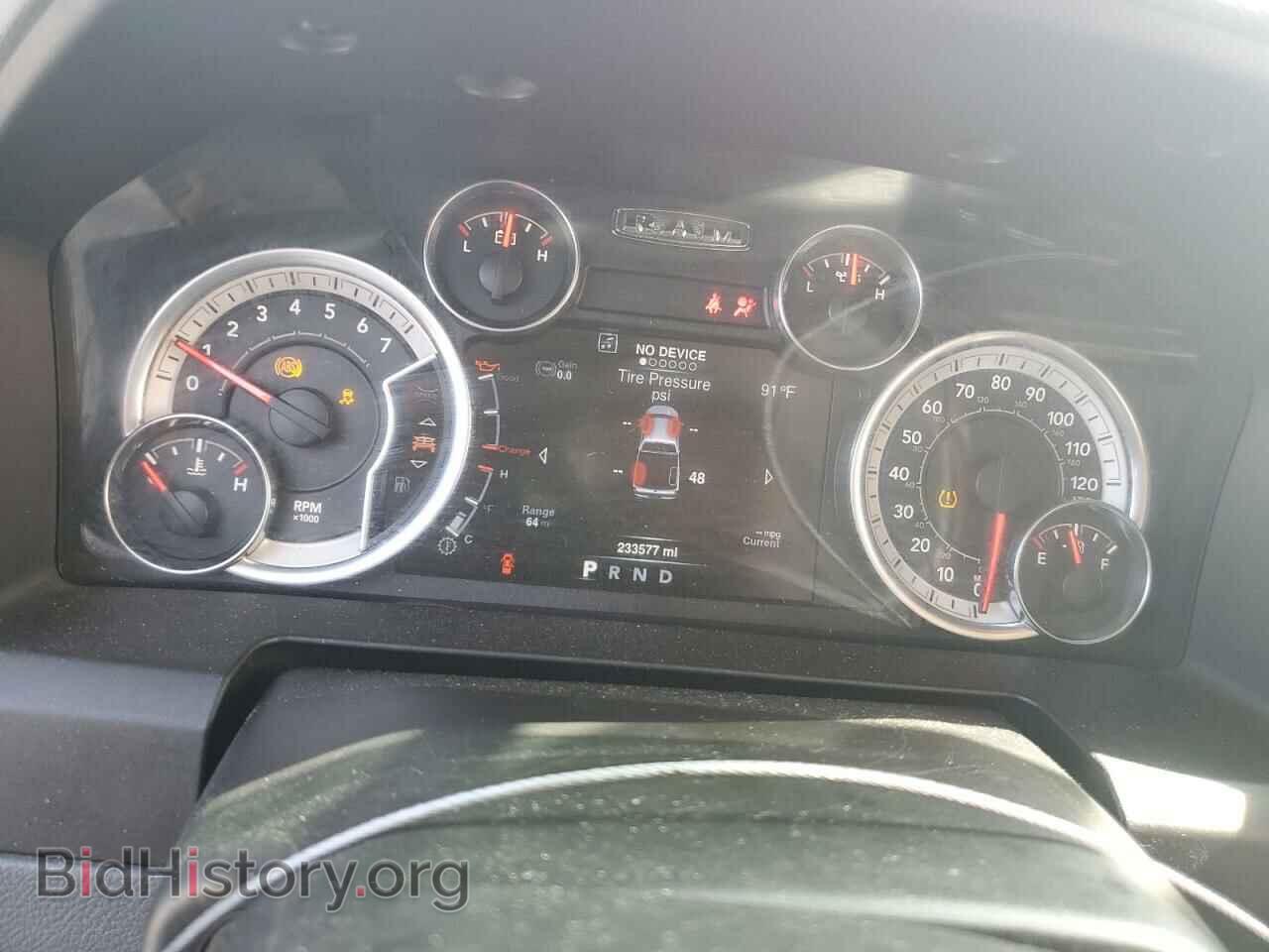 2013 RAM 1500 - VIN: 1C6RR7LT9DS622738 - Фото 9
