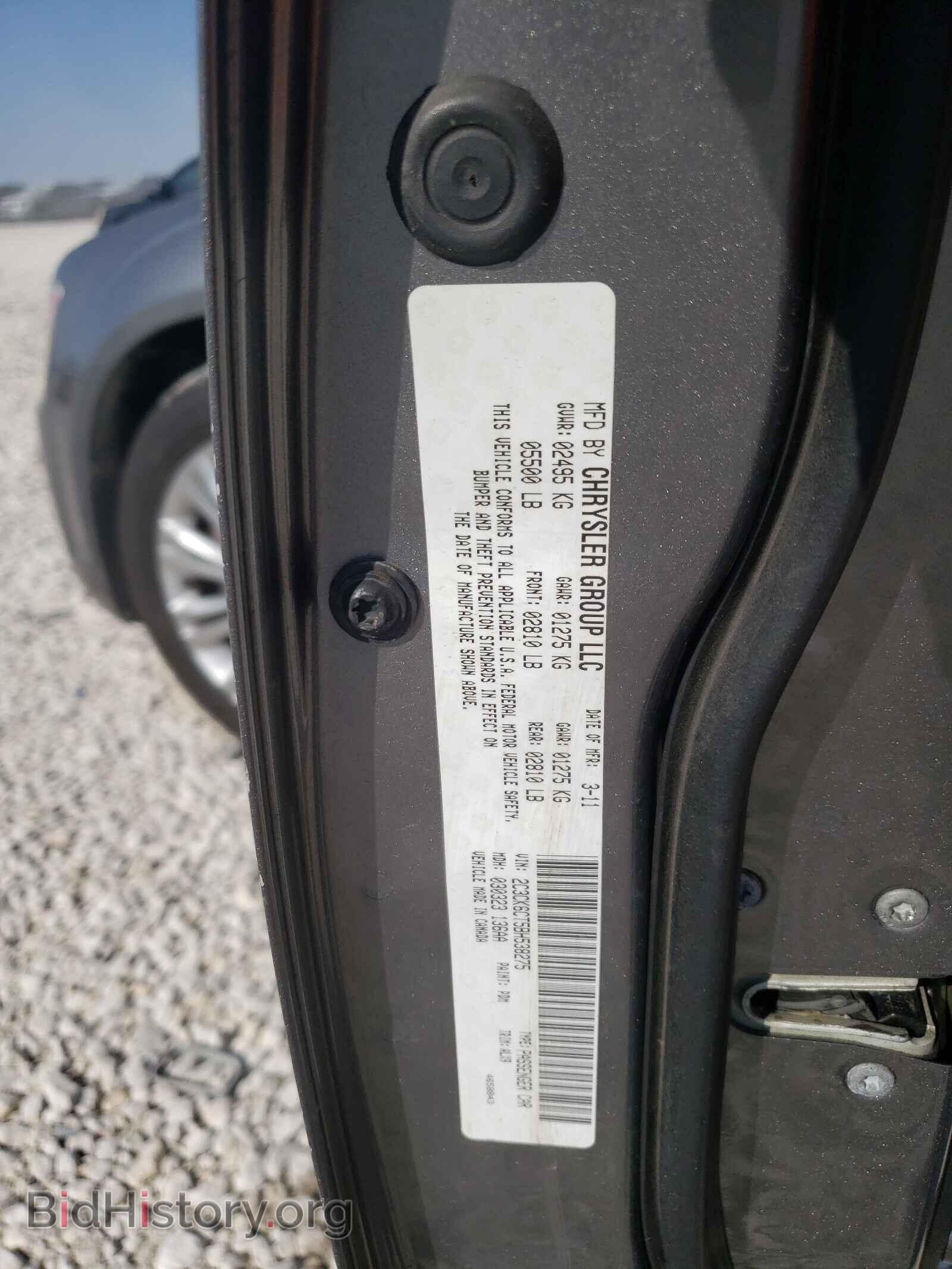 2011 CHRYSLER 300 - VIN: 2C3CK6CT5BH538275 - Фото 10